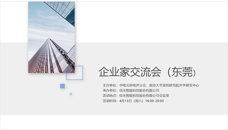 九五至尊VI-老品牌值得信任!